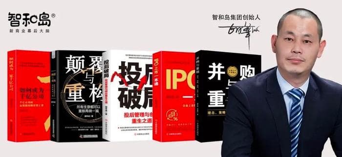 创业者必知：突破融资困境的深度指南！