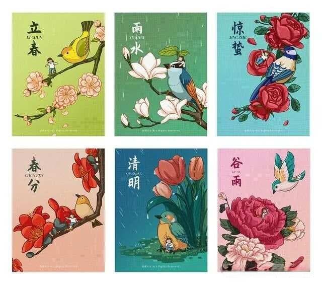 24节气四季养生食方（收藏版）