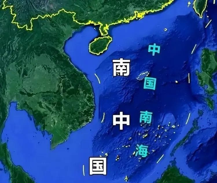 70年来，中国逐步收复南海40多岛礁，外媒感到意外，国人少有人知