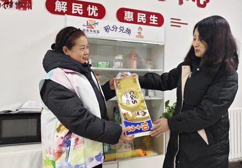 基层治理有力度 群众生活有温度 莲湖区“三化三推三优”提升基层治理效能