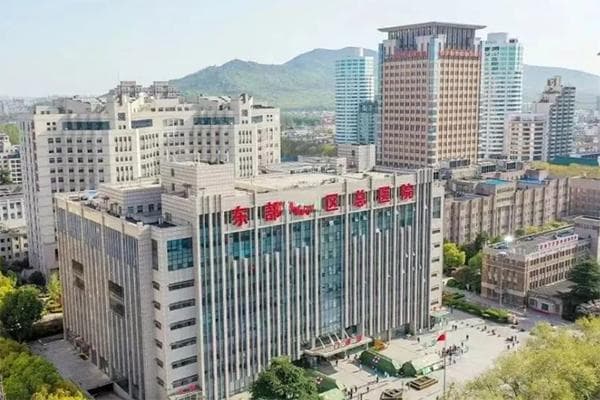 东部战区总医院挂号指南，预约流程及放号时间一览