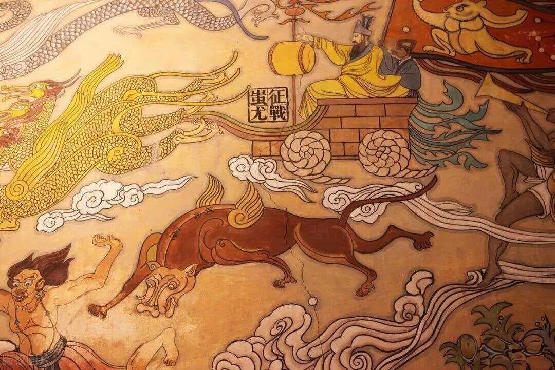 这四位大神你肯定都认识，但未必知道他们击败过蚩尤