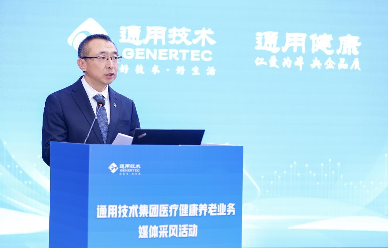 航天中心医院：将“以患者为中心”转化为可感知的体验升级