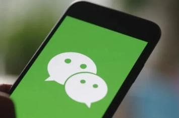 如何让微信记录成为有效证据？法官建议你这样做