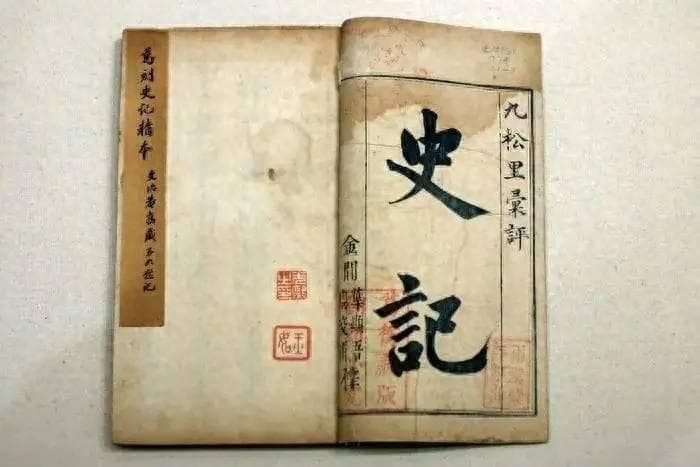 “大夏”位置之谜：中亚考古新发现，原来中国史书是真的？