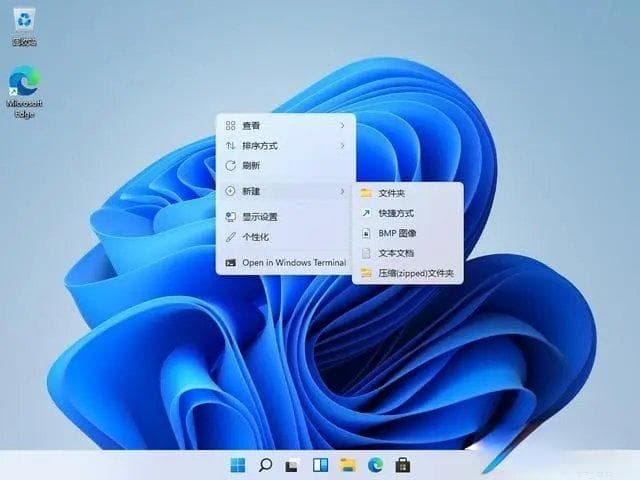 Windows 11创建桌面快捷方式的5种方法