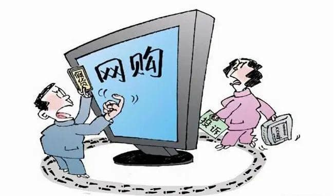 网店虚假宣传被判三倍赔偿，法院维护消费者权益