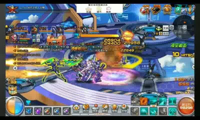 绝地求生更新内容和版本调整的影响