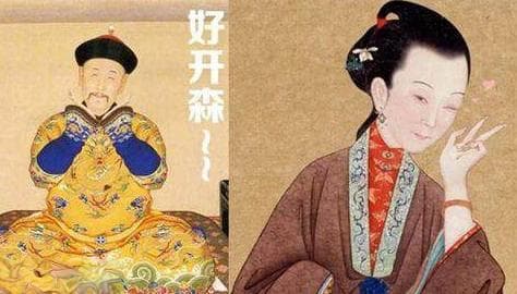 揭秘溥仪与妃子的真实生活：远比想象中沉闷