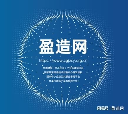 一文读懂“固定总价风险与应对”