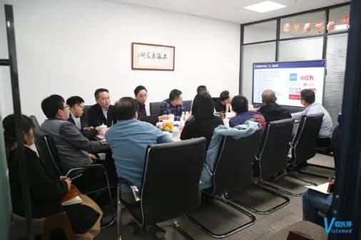 医疗私域运营究竟该怎么做？｜看医界首期医疗创新发展沙龙