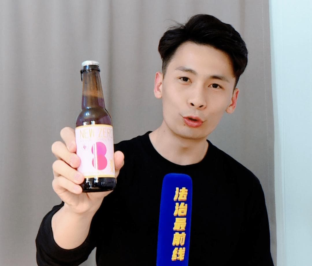 喝无醇啤酒能放心开车吗？法治记者亲测，结果是→