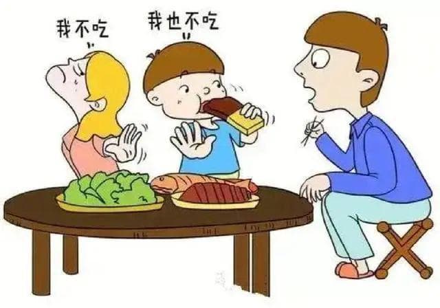 孩子为什么不爱吃菜？破解孩子拒菜难题