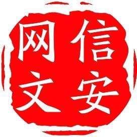警惕！这些新型电信网络诈骗手段正在蔓延，最新风险提示来了