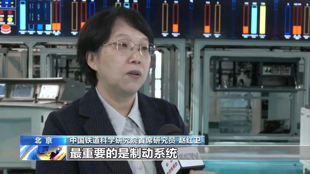 大量采用碳纤维复合材料！时速400公里的高铁要来了