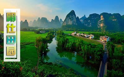 德天瀑布旅游攻略：南宁出发，跟团自由行如何选择？