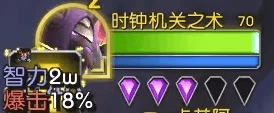 恶魔术的基础机制详解及技能释放时机（2024.08.17更新）