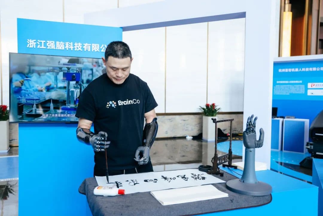 三大行动启动，余杭继续拼！