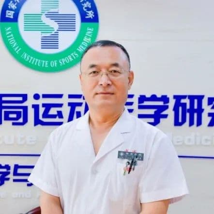 健康中国 | 老年人体育锻炼指南