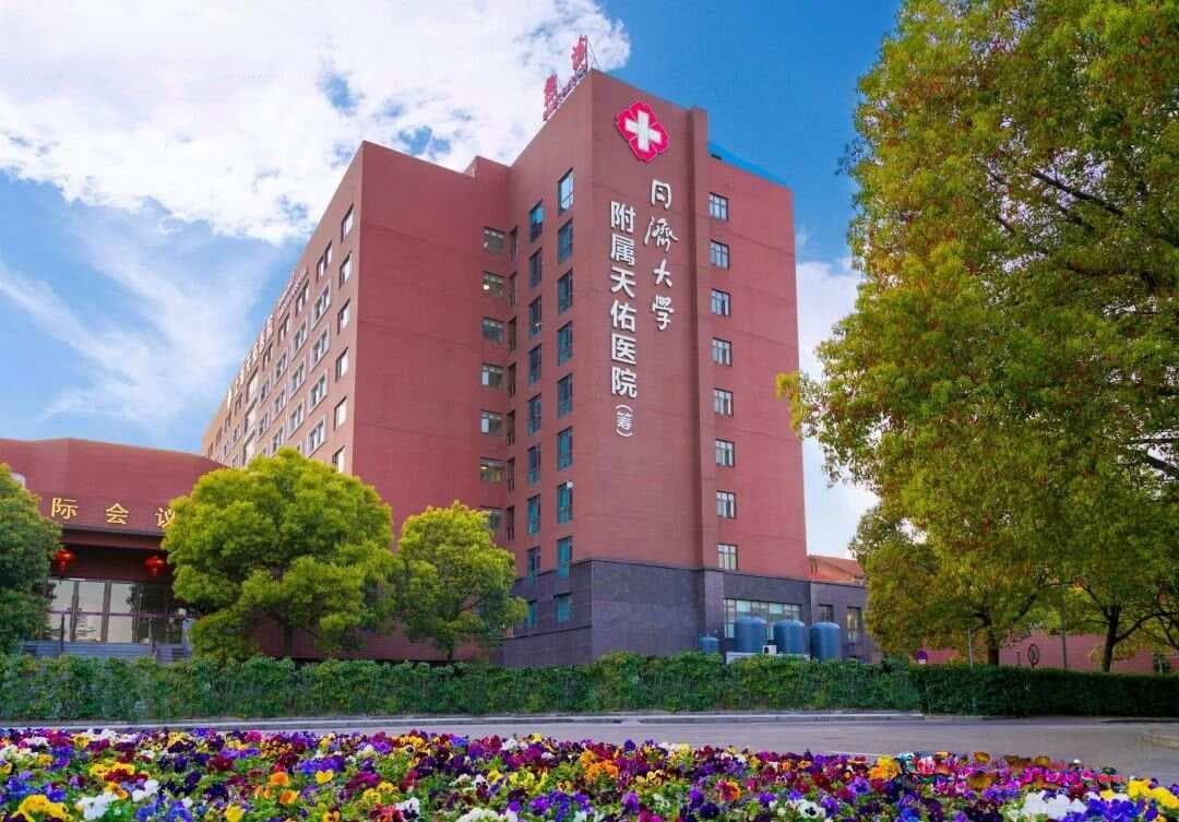 超声引导下肾囊肿穿刺抽吸及酒精硬化治疗