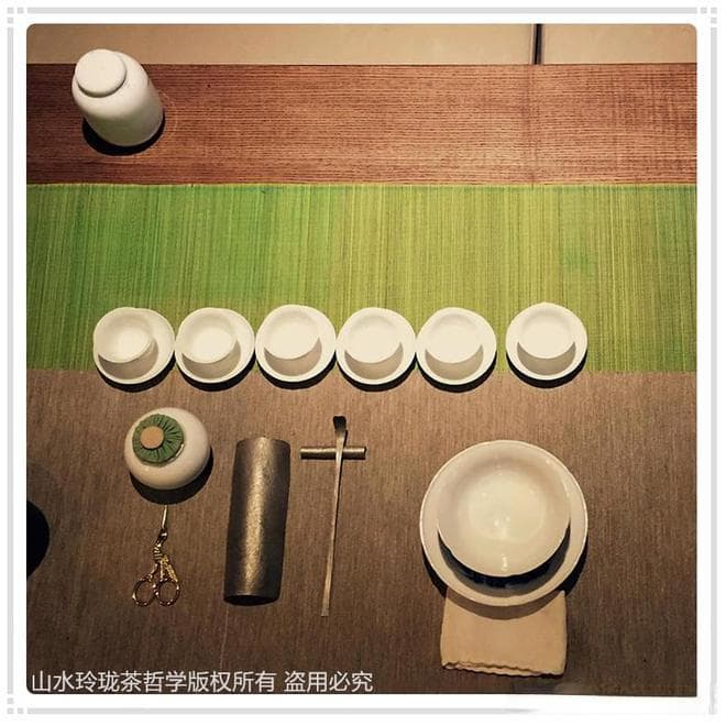 山海世庐 | 点茶的步骤
