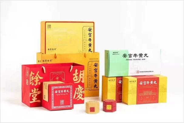 安宫牛黄丸：中医急救名药的传承与现代应用