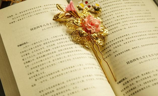领班岗位职责汇编(20篇)