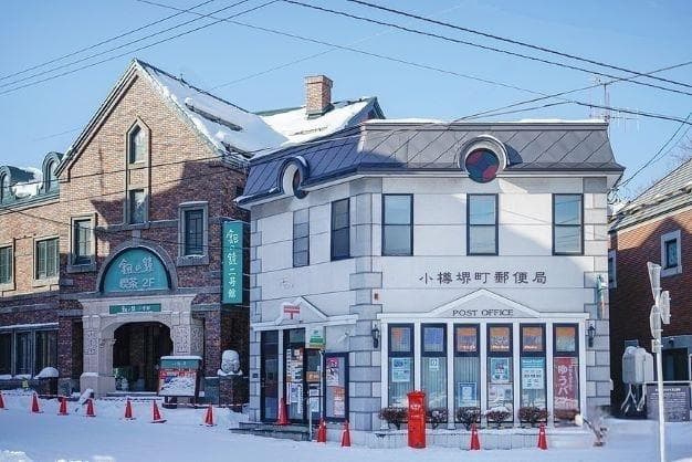 日本留学必备：银行开户与汇款安全指南