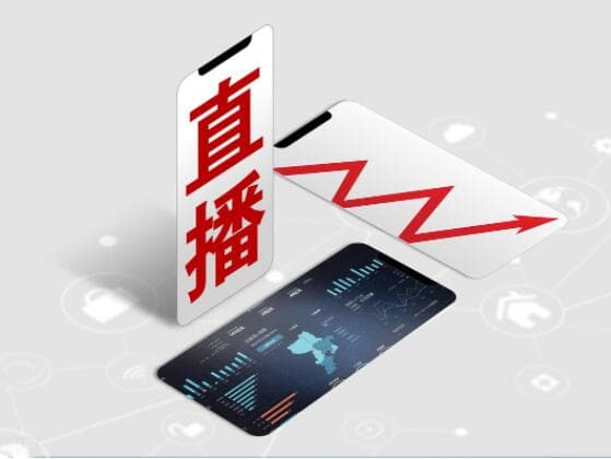 如何从0到1搭建一个直播间——虚拟直播间搭建全攻略