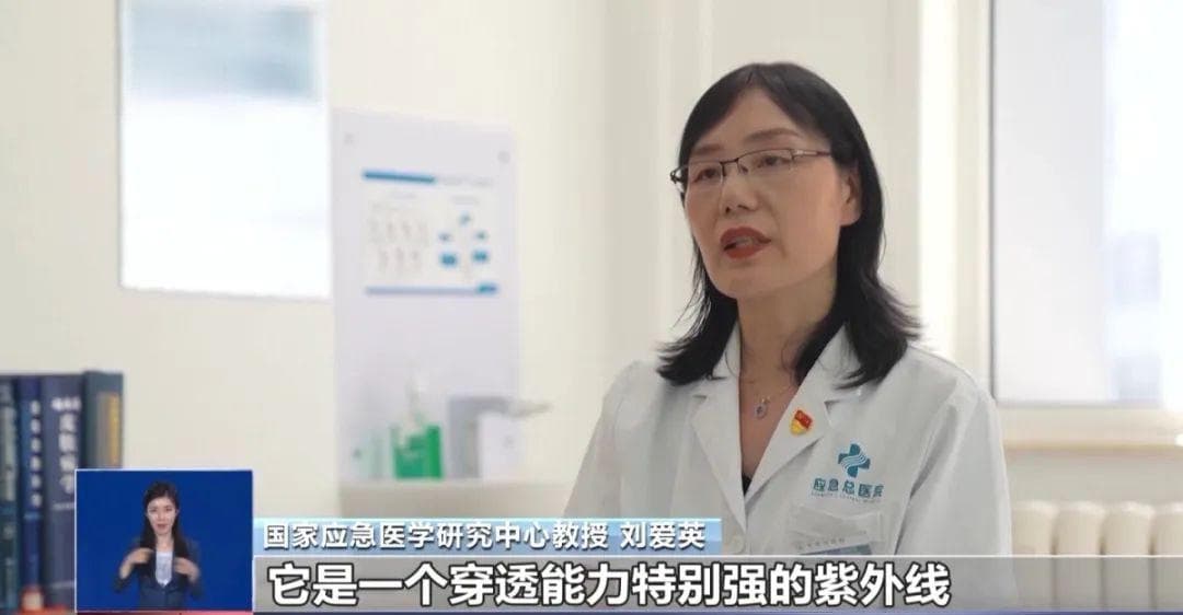 气温下降还要防晒吗？物理防晒霜和化学防晒霜咋选？