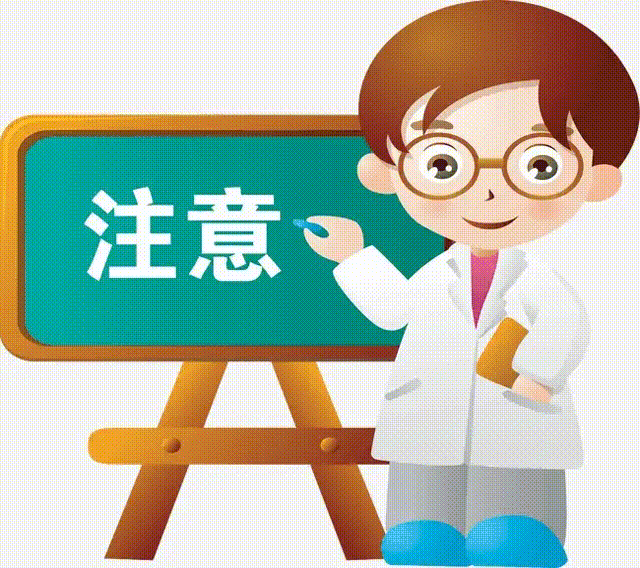 使用利尿剂，你应该注意的事情