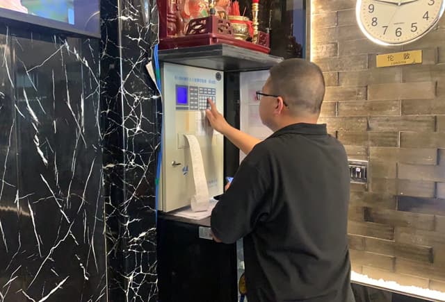 消防主机移位的工作流程和报备手续有哪些？