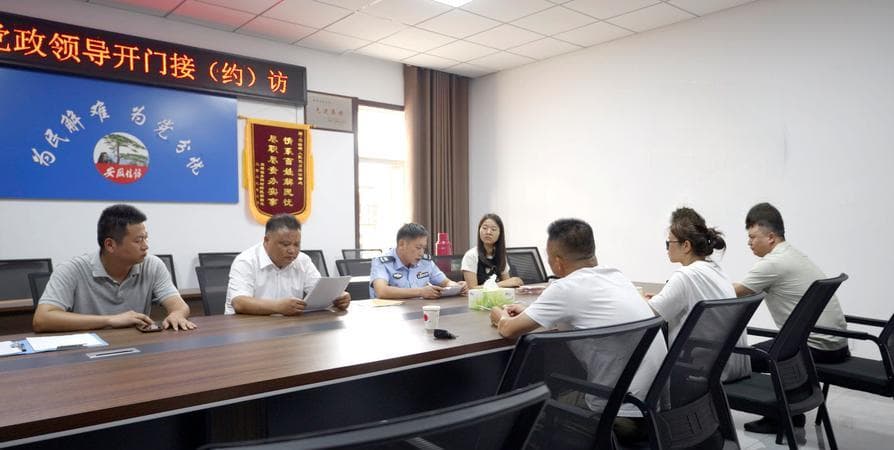 梦见情感纠纷的深层含义与应对之道