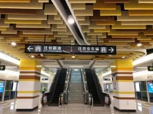 西安地铁5号线：贯穿城市东西的交通动脉