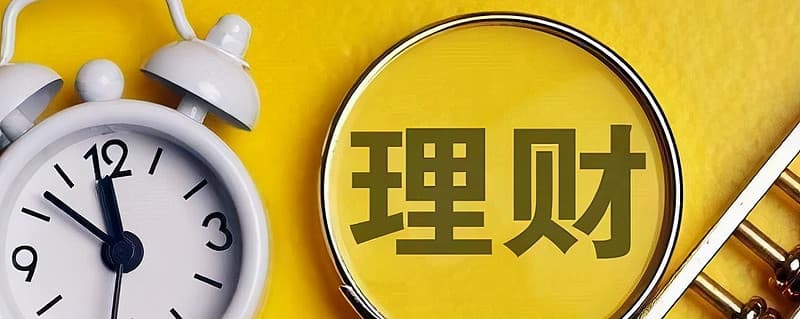 2024年国庆节国债逆回购攻略