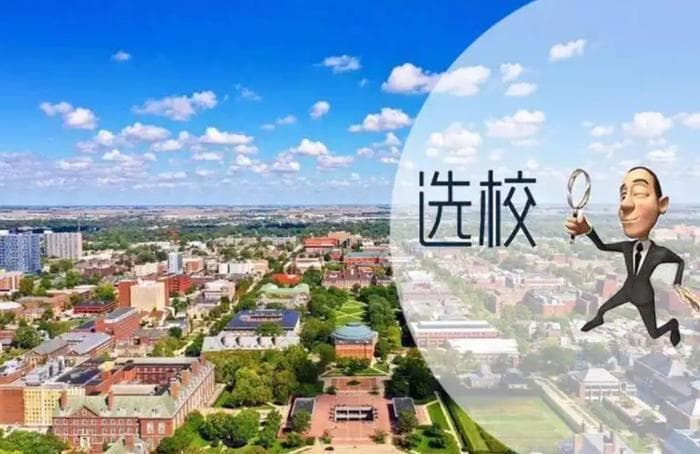 25Fall 英国留学：QS50 - 100 英国大学的选校指南