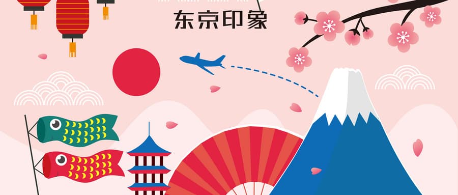 高考选日语到底有没有用？