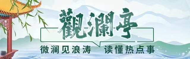 中华文明和美洲文明“同一祖先”，山东青岛有DNA实证
