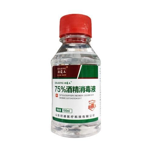 八四消毒液和酒精消毒液哪个好？一文详解两种消毒液的优劣