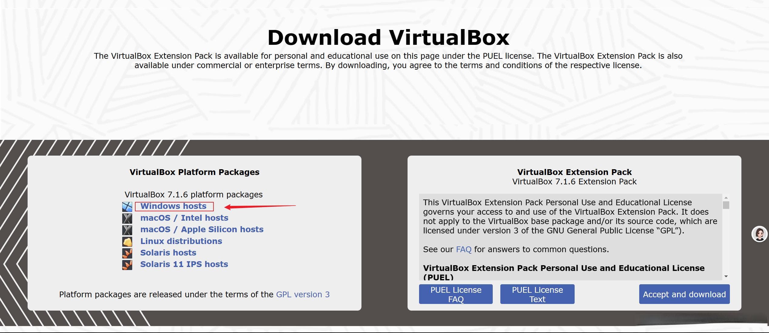 VirtualBox虚拟机零基础安装指南（2025新版）