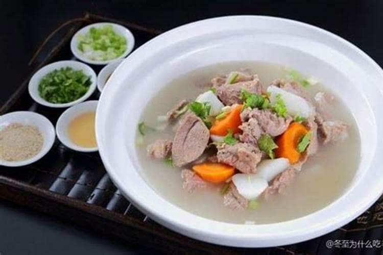 成都冬至喝羊肉汤的习俗