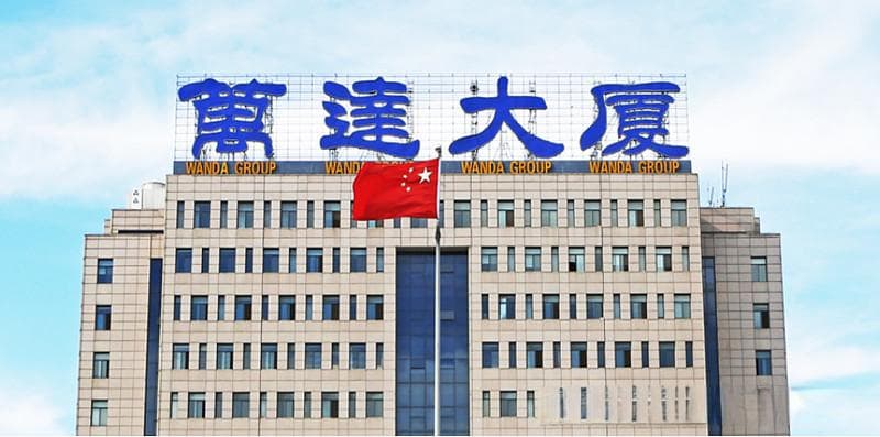 东营万达控股集团“杀入”A股，拟不超5亿元收购南京这家上市公司控制权