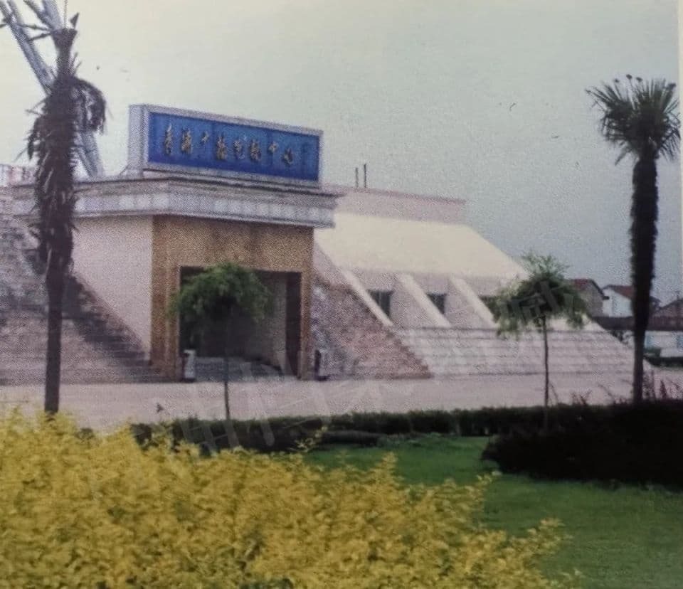 青浦广电往事：一座铁塔，半世纪电波长歌