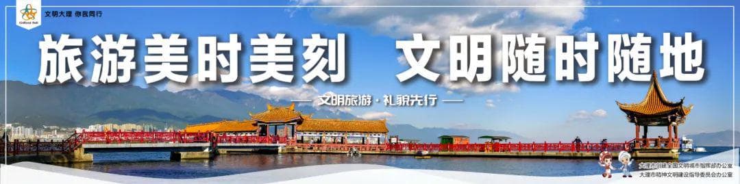 “三月街”，你变了！
