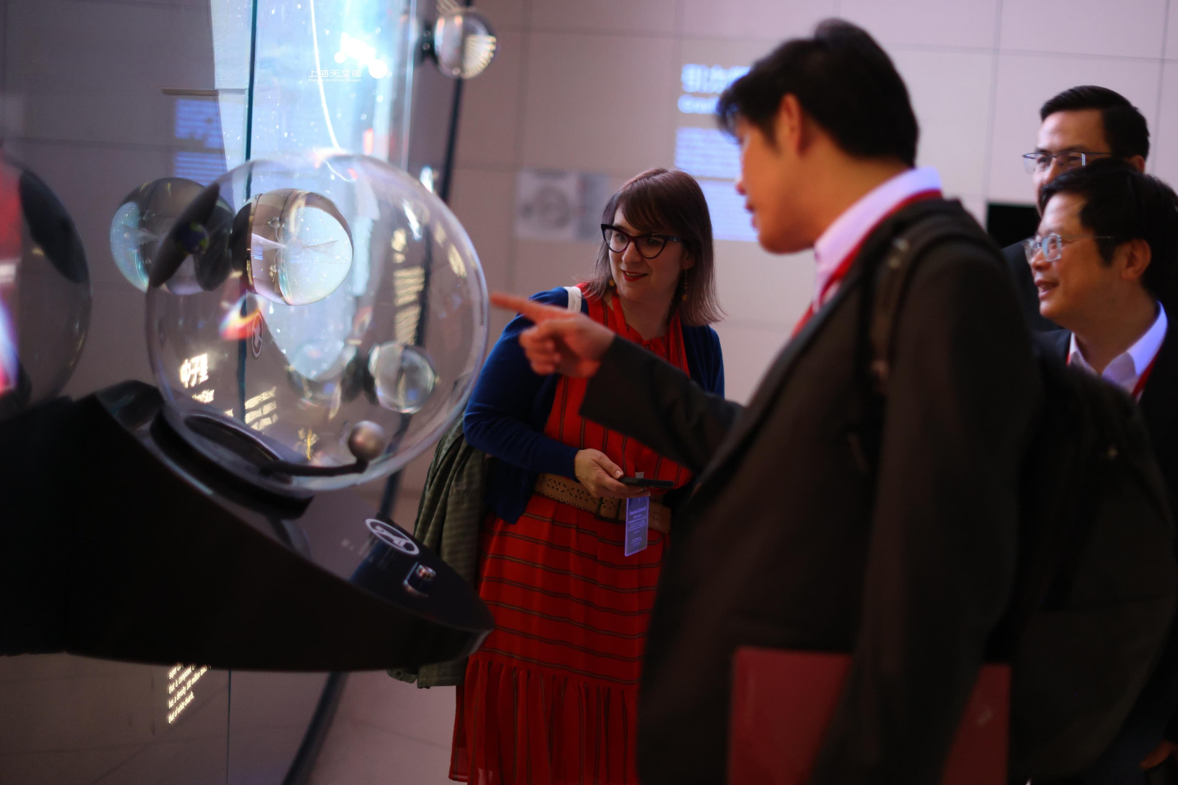 专家畅谈未来天文馆发展方向：鼓励观众自我学习，“分享整个宇宙”