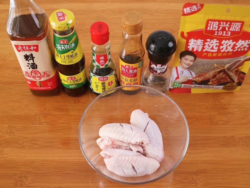 蜜汁烤鸡翅