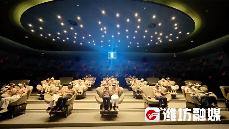 潍坊：元宇宙技术赋能文旅新场景