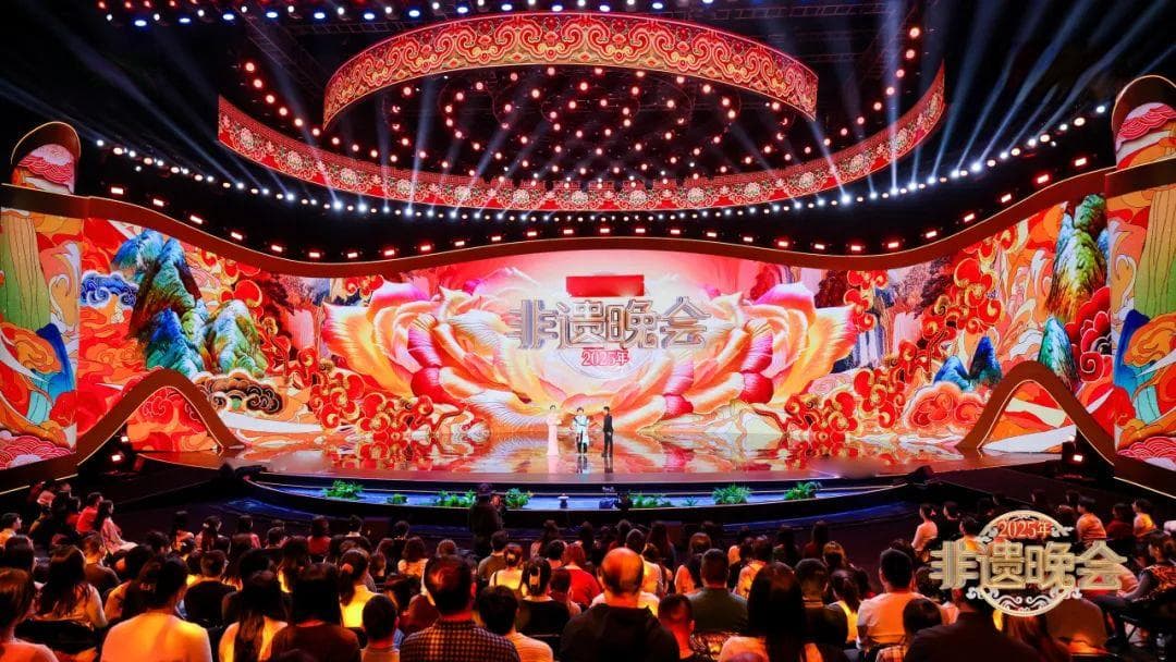 首个“非遗中国年”意蕴何在？这台晚会“秀”给你看！