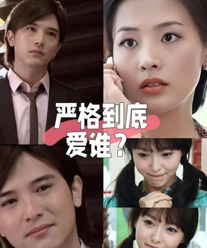 严格爱上孙晓菁的第N天：在童话与“恶”的博弈中，追寻立体的爱