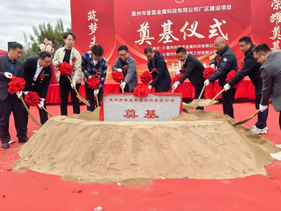 开新局起好步！博罗杨村，加速！